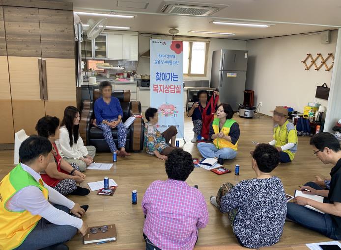 남원시, 복지의 빈틈을 채우는 찾아가는 복지상담실 운영 
