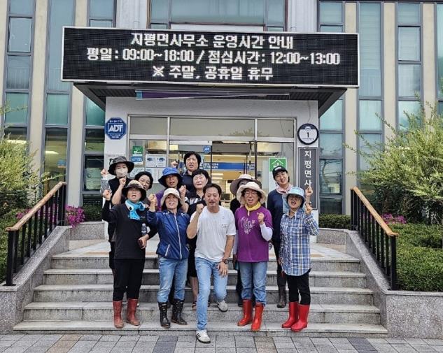 양평군 지평면 여성의용소방대, 회전교차로 제초 작업 등 환경 정비 실시