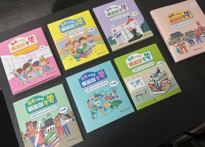 전북교육청, ‘톡톡 누르면 배움이 쏙쏙’ 교재 7권 제작·보급 “ 7개 언어 톡톡펜, 다문화학생의 한국어 실력 키운다 ”