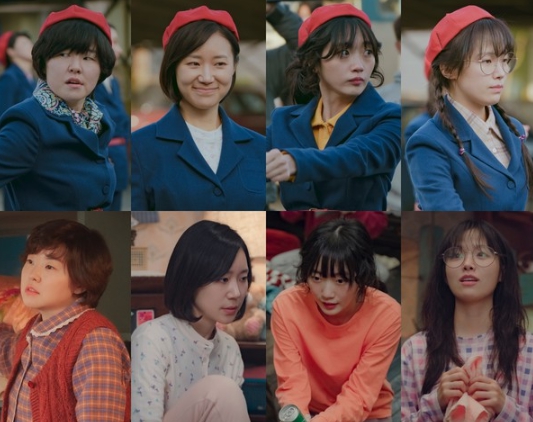 ‘백번의 추억’, 김다미-신예은과 ‘안내양즈’가 함께 빚어낼 청춘기록! 독재자부터 욕쟁이 평화주의자까지, 다채로운 청춘이 모였다! 