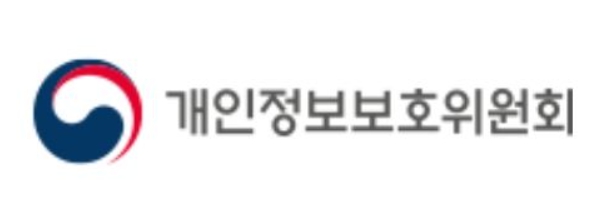 개인정보위, 개인정보 본인전송요구권 확대 위해 개인정보 보호법 시행령 개정 중