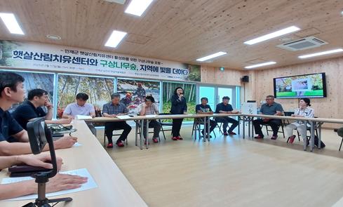 강원특별자치도의회 엄윤순 위원장,‘햇살마을-박달고치 숲길 조성’현장 점검
