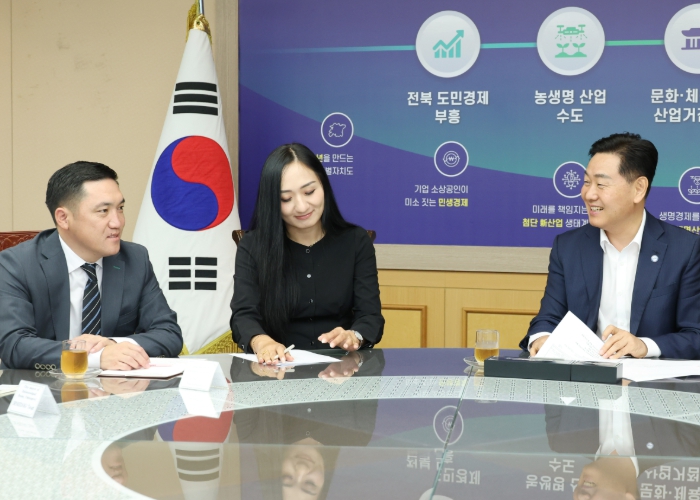 전북특별자치도-몽골 우민고비주, 교류․협력 강화