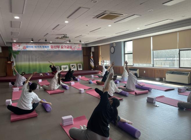 김천시 보건소, 하반기 '임산부 힐링 요가교실' 실시
