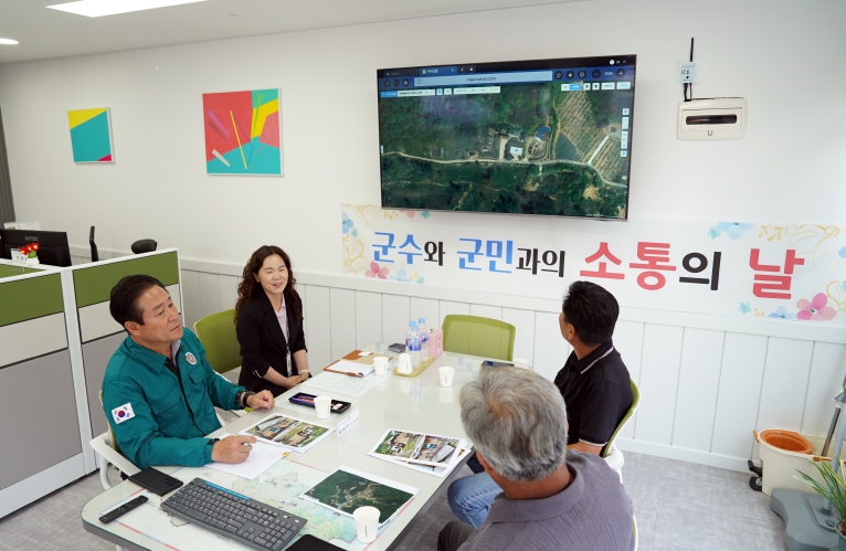 홍천 이음터, 군수와 군민과의 소통의 날 운영