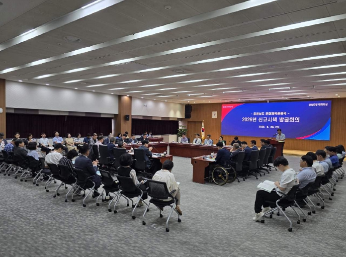 충남도, 한옥단지 조성 본격화 등 청사진 제시