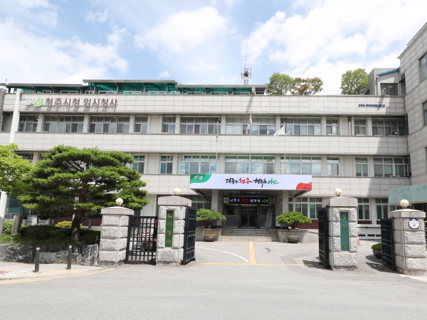 청주시, 무심천 등 국가하천 풀깎기 정비사업 실시
