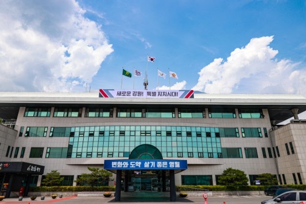 영월군, 카카오 알림톡 도입으로 지방세 납기 기한 내 징수율 제고 및 예산 적기 확보 기대