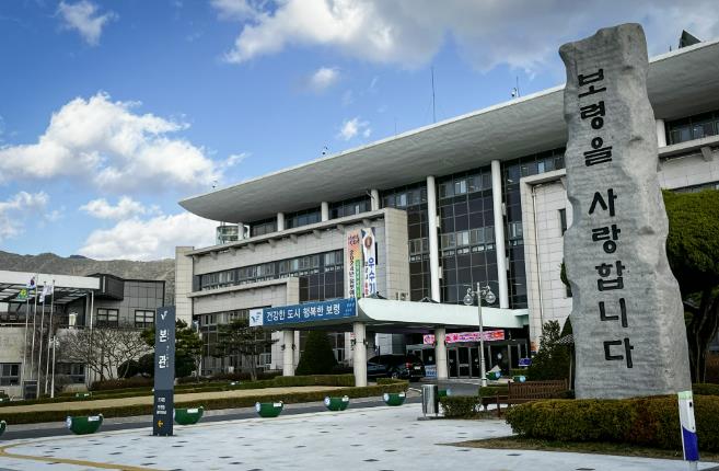 보령시, 2026년도 목재펠릿 연소기 지원사업 2차 접수
