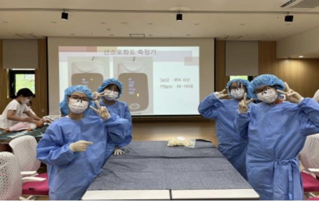 강동구, 방학 기간 청소년 돌봄과 진로 탐색 교육을 결합한 '꿈잡(JOB)이들' 성료