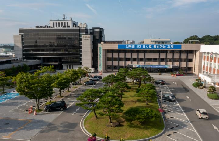 김제시, 지적재조사 3차 중장기 사업지구 선정
