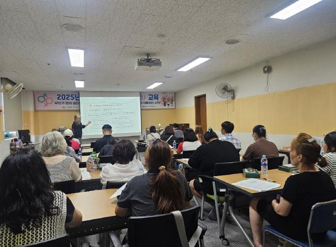 정읍시장애인종합복지관, 발달장애인 부모 대상 ‘생활 속 성(性) 교육’ 호응