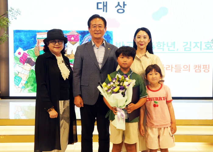 홍천군, 다문화 사회 의식 고취하는 제6회 다문화인식개선 콘테스트(그림 공모전) 시상식 개최