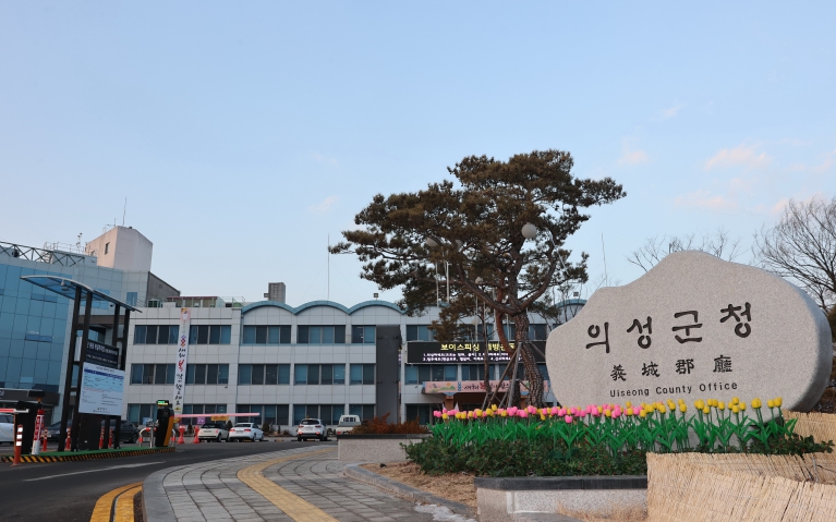 의성군, 2025년 주민세 26,476건 부과... 9월 1일까지 납부기간 운영