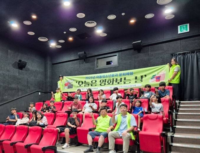 창녕군지역사회보장협의체, 아동청소년분과 특화사업 운영