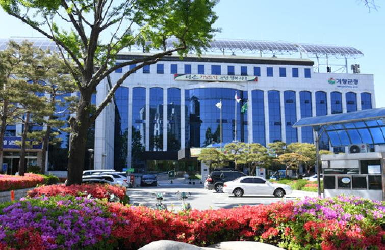 거창군, 2025년 경상남도 사회조사 실시