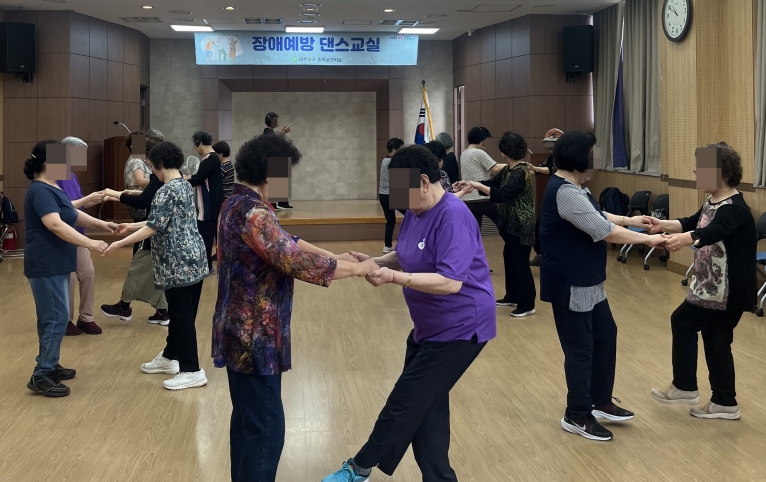 미추홀구 숭의보건지소, ‘장애 예방 댄스 교실’ 운영해
