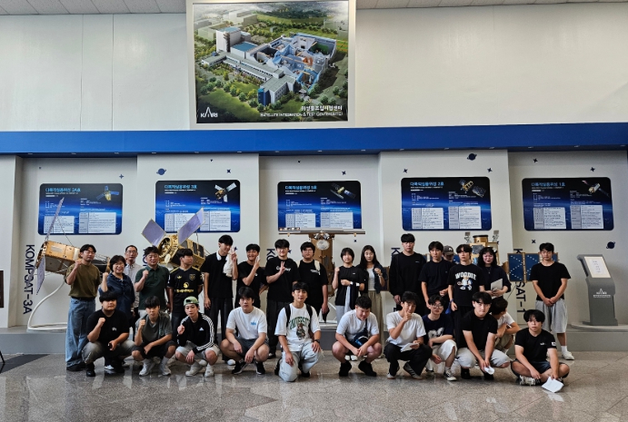 제주도교육청 한림공고, 항공우주 인재 선발 학생 대상 ‘항공우주 인재 캠프’ 운영