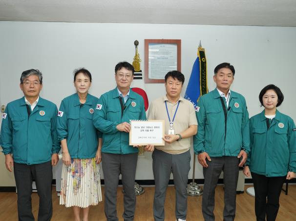 강화군의회, 방사능 괴담 가짜뉴스 유튜버 강력 처벌 촉구