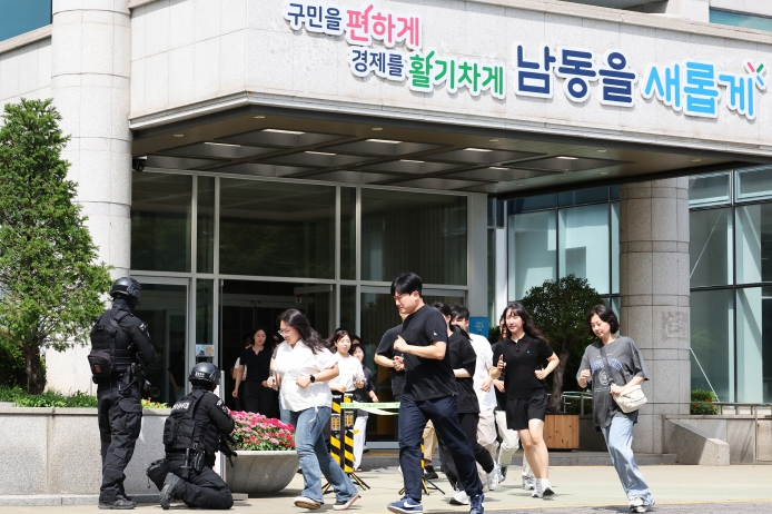 남동구, 을지연습 연계 다중이용시설 테러 대응 훈련 실시