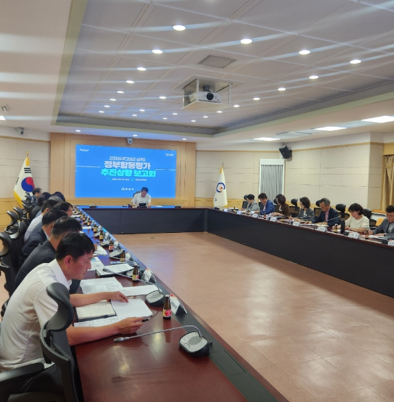 광양시, 2026년 정부합동평가 추진상황 보고회 개최