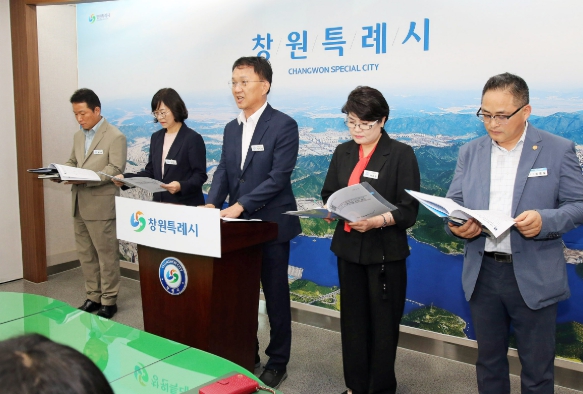 창원특례시, 對美 수출기업 긴급 지원방안 마련
