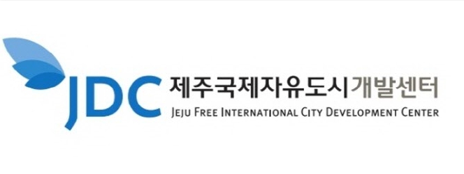 JDC, 사이버보안 관제센터 확장 개소식 개최