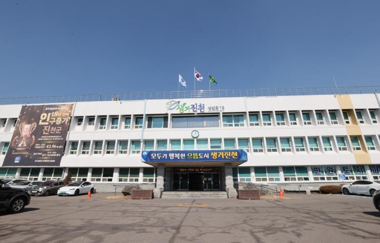 진천군, 문화예술단체 지원사업 최종 10개 단체 선정
