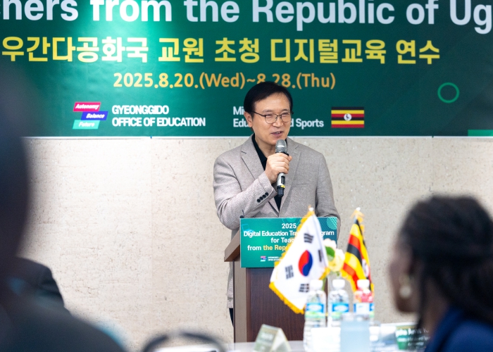 임태희 교육감, “경기교육과 협력해 더 밝은 세계시민으로 키우도록 힘을 합해보자”