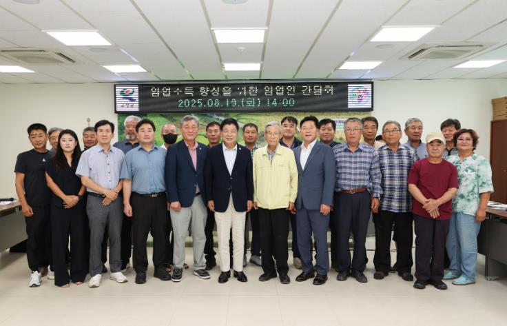 고성군, 임업인 소득향상 위해 팔 걷어 붙여
