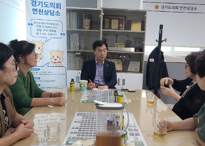 경기도의회 윤종영 의원, 한국생활개선 연천군연합회와 소통 간담회 가져