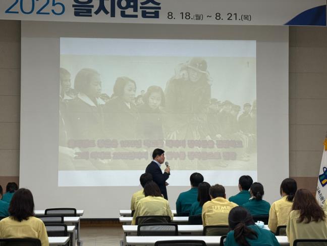 충주교육지원청, 을지연습 기간 중 안보의식 고취