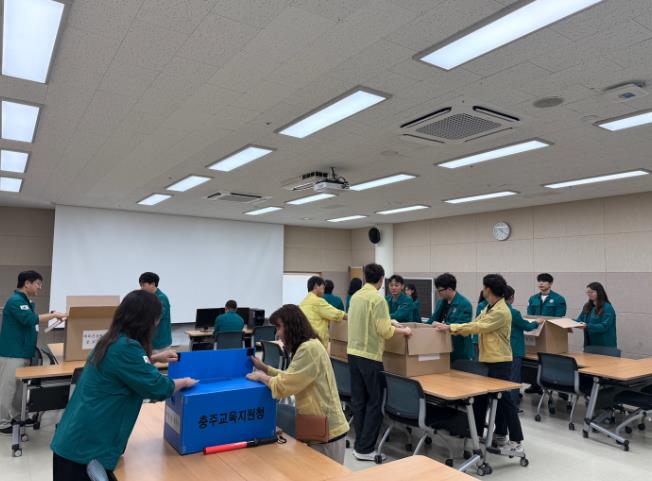 충주교육지원청, 전시 이동 및 소산 훈련 실시