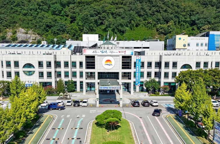 김천시, 하반기 소상공인 새바람체인지업(점포개선) 사업 추진
