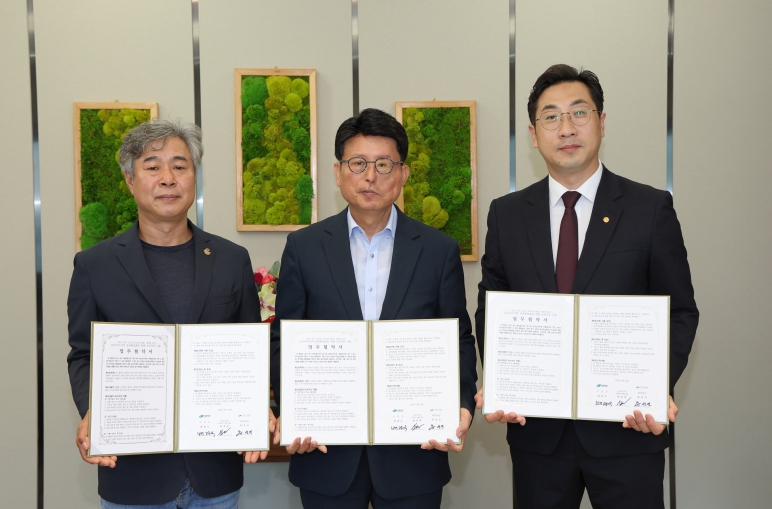 대구 북구청, '대구 북구 금호강 파크골프대회' 소비쿠폰 협약 체결