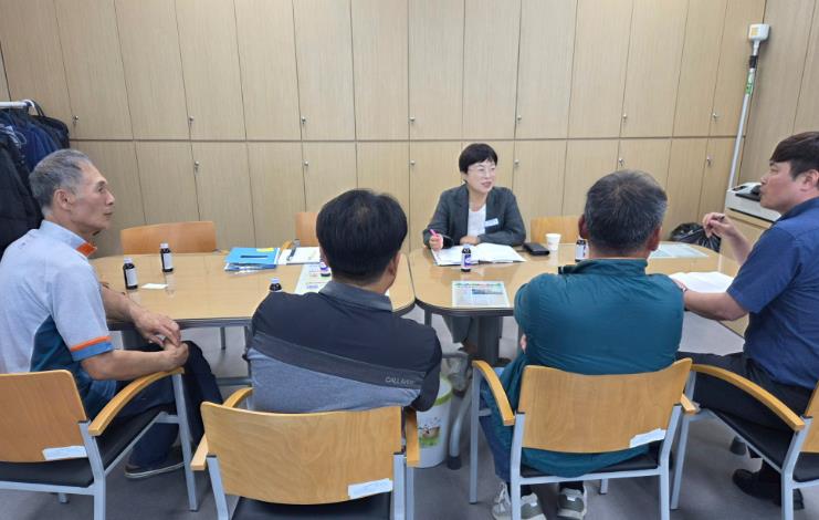영주시, GAP 약초 활성화를 위한 간담회 개최
