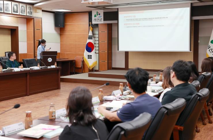괴산군, 복지업무 역량강화를 위한 ‘나에게 힘이되는 복지교육’ 시행