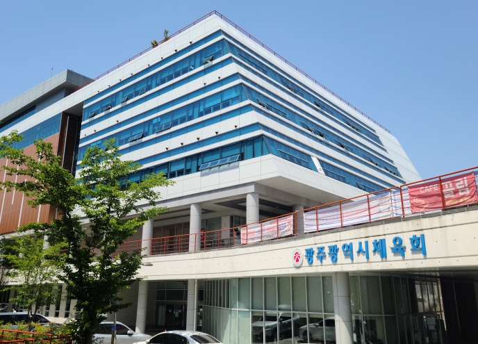 광주광역시체육회, 2028년 전국체육대회 유치신청 본격 가동