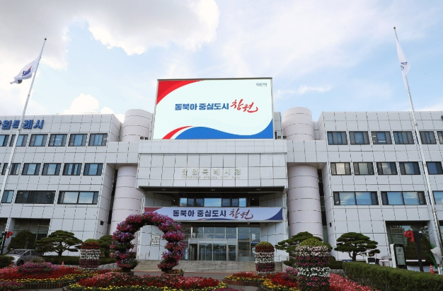 창원특례시 통학버스 안전강화!사각지대 충돌예방장치 설치지원