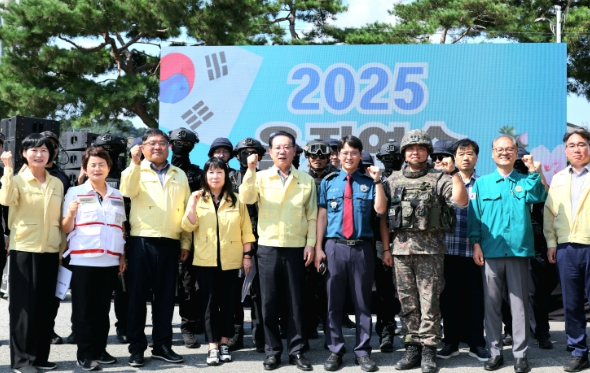 괴산군, 유관기관 합동 폭발물 테러 대응 훈련 실시