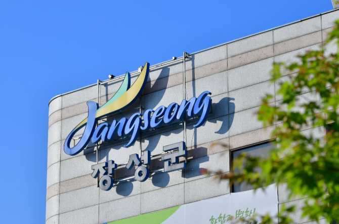 장성군, 소상공인 다각도 지원… 골목상권 살린다
