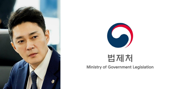 "학교는 예외가 가능하다"... 법제처, 전석훈 의원의 조례안은 상위법에 위배되지 않는다!