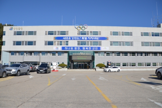 평창군, ‘2025 스마트농업 인재육성 교육’ 수료식 개최