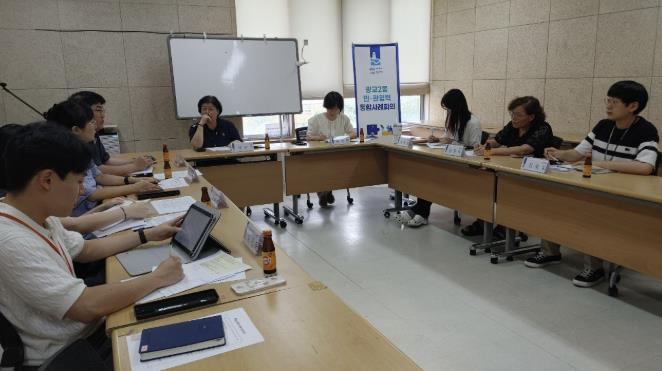 수원시 영통구 광교2동, 맞춤형 복지서비스 강화를 위한 통합사례회의 열어