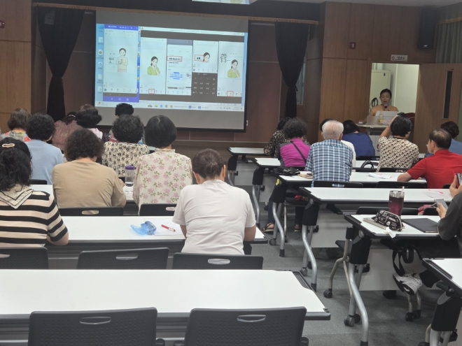 동구 노동자지원센터, ‘AI로 나만의 이모티콘 만들기’야간 강좌 개최
