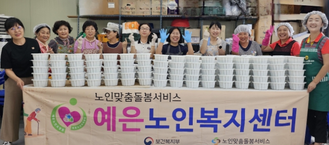 완주군 폭염에도 든든하게…, 어르신 여름 건강 챙긴다