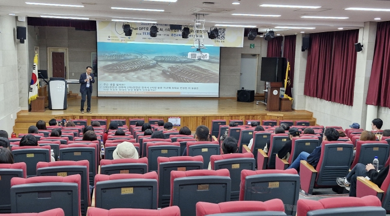 AI·로봇·빅데이터… 춘천에서 미래 기술을 만난다!