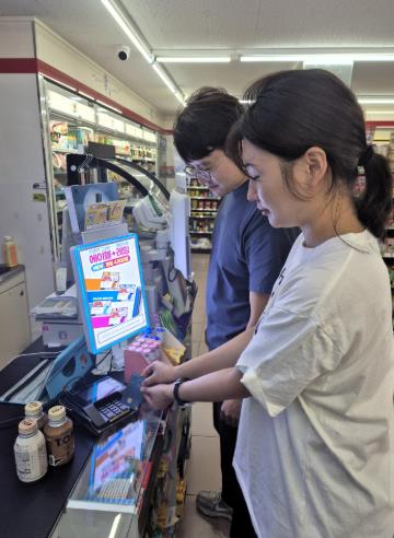 무주사랑상품권 한도액 30만 원 상향  기존 월 70만 원 ⇒ 월 100만 원까지 구매 가능