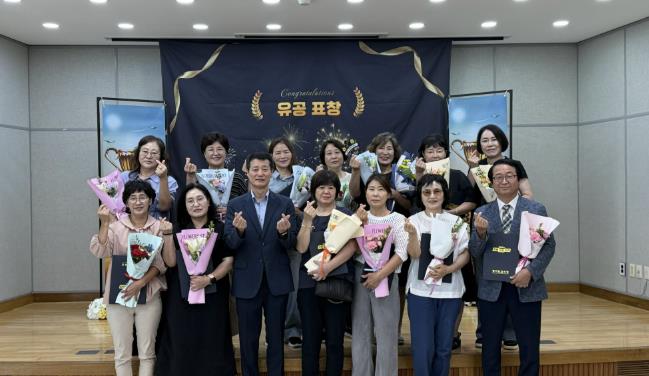 동두천양주교육지원청, 정년퇴직 교육공무직원 유공 표창 수여