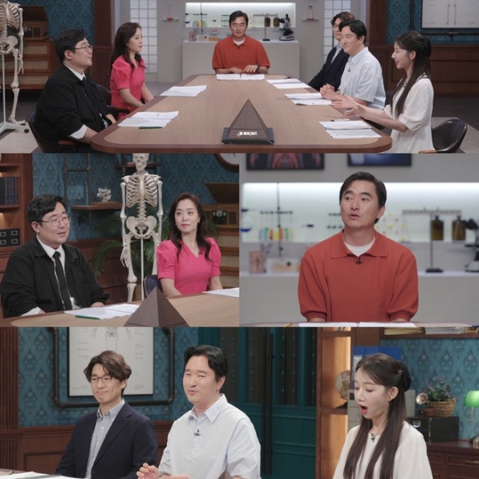 [세 개의 시선] 넷플릭스 '케데헌' 속 루미의 사인검, '이것'으로 만들어졌다? 길이 5m, 무게 1톤 '괴물' 정체는?